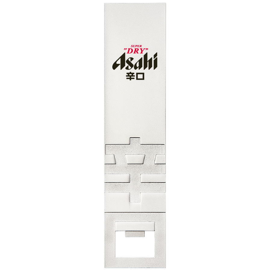 Asahi Bottle Bar Blade Opener